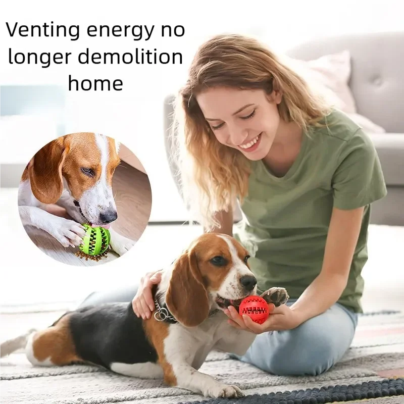 Rubber Dog Food Puzzle Ball — Non-Toxic Chew Toy