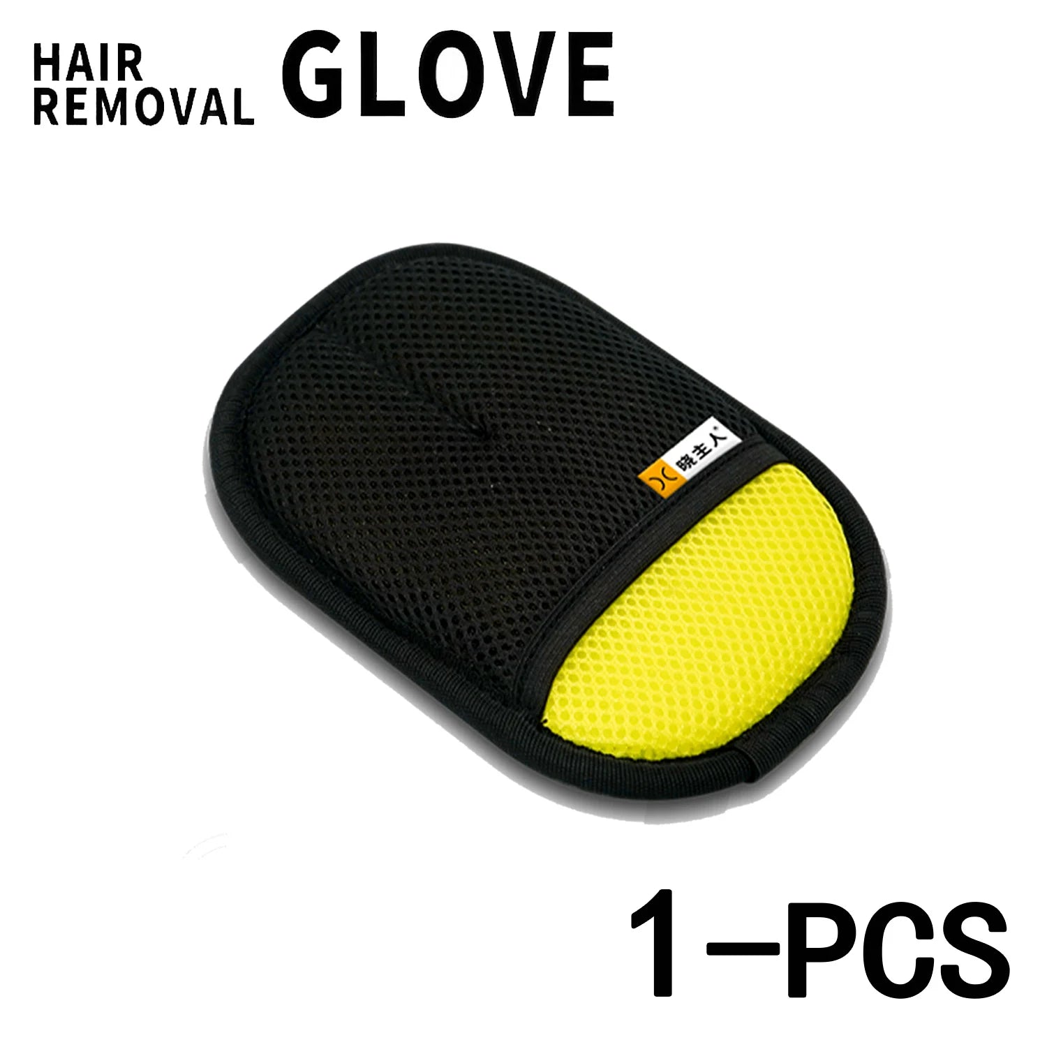 Electrostatic Pet Hair Remover Gloves with Lint Roller