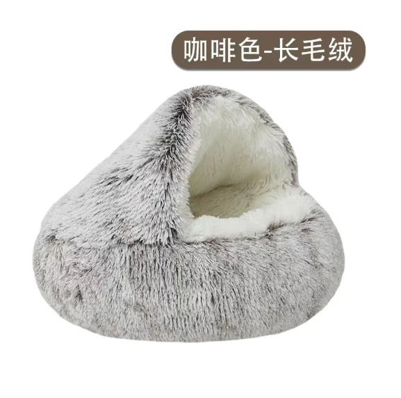Semi-Closed Cat Bed Nest — Cozy Cave Pet Bed